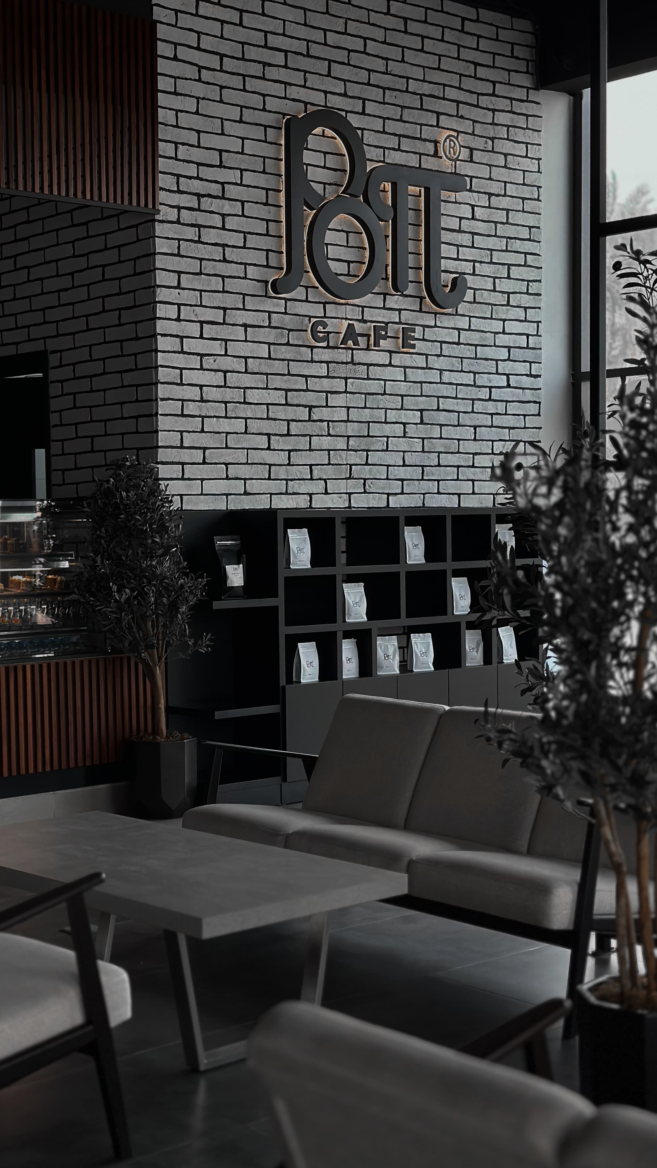 Popeye Cafe storefront